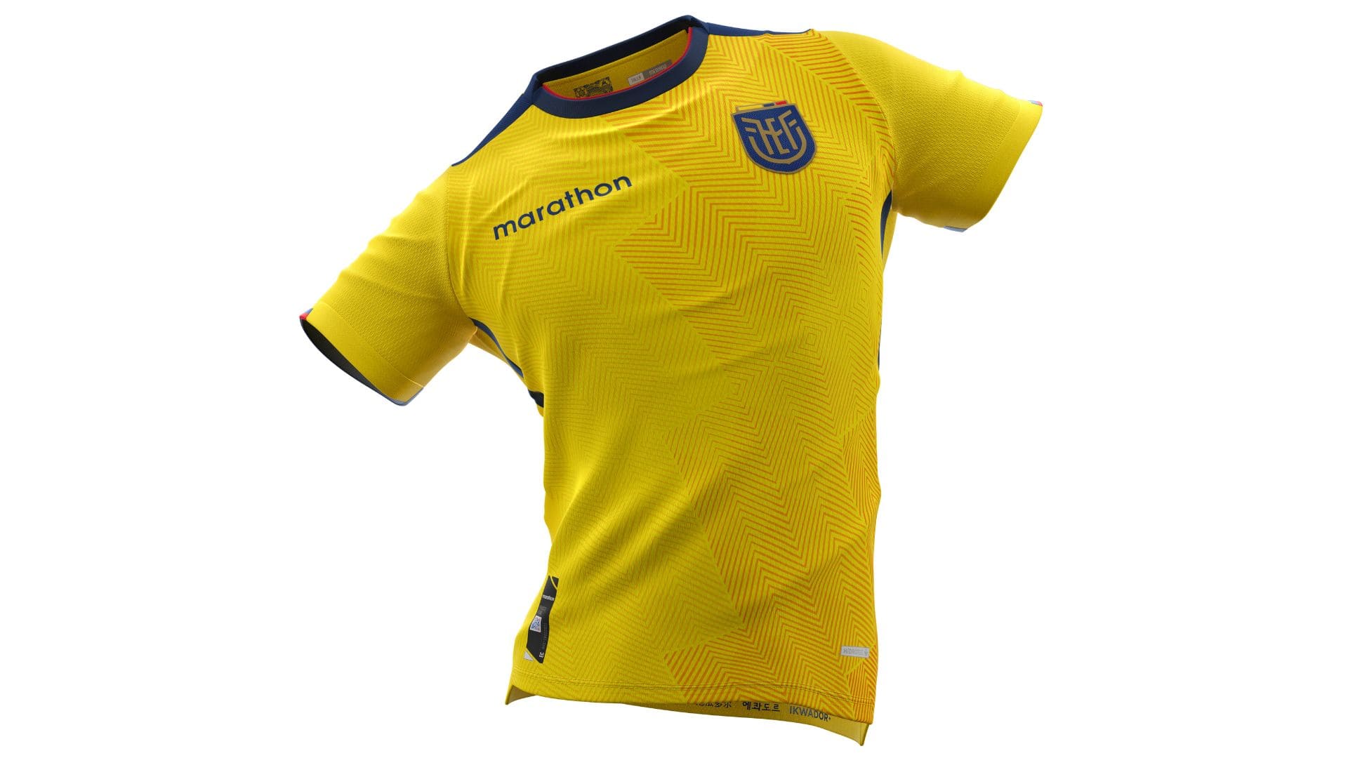 En este momento estás viendo Conozca todo sobre las camisetas que usará la selección ecuatoriana de fútbol en Catar 2022