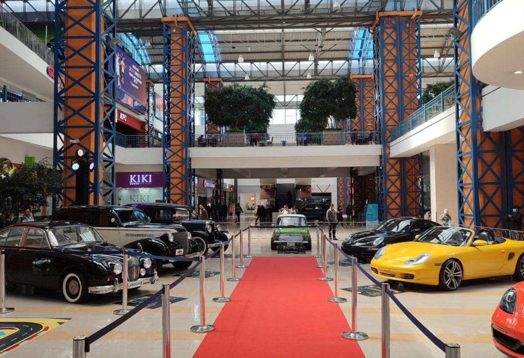 Auto - Quicentro Sur