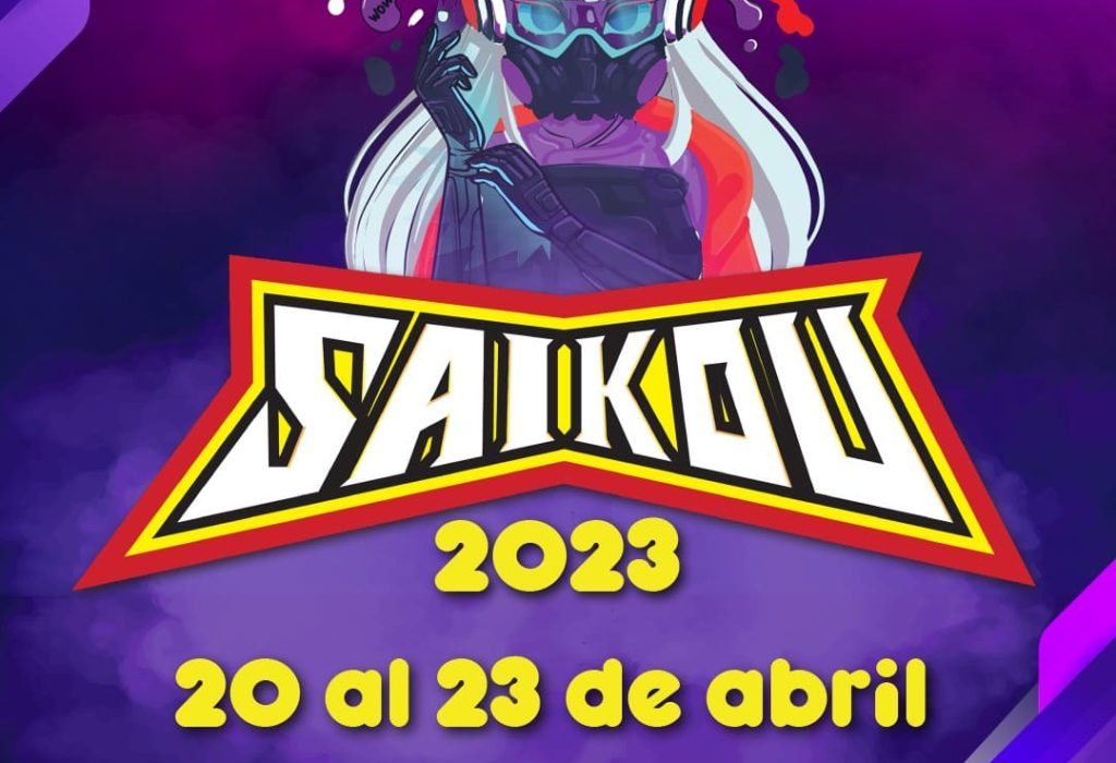 Citymall - SAIKOU