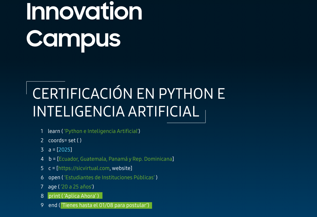 Convocatoria SIC 2025