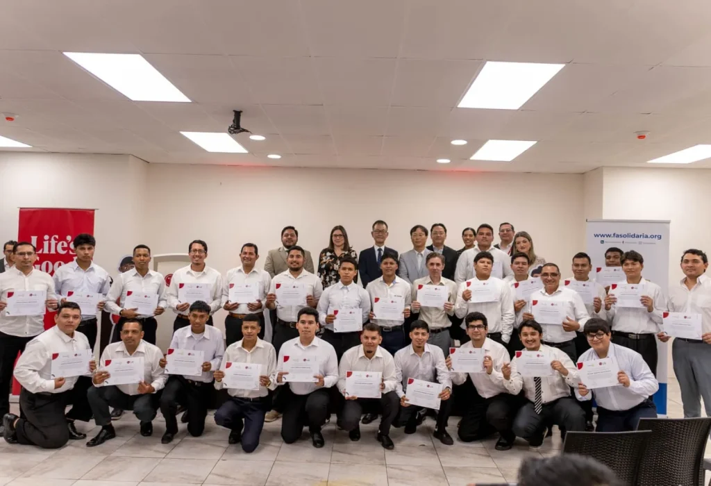 LG Inverter Academy