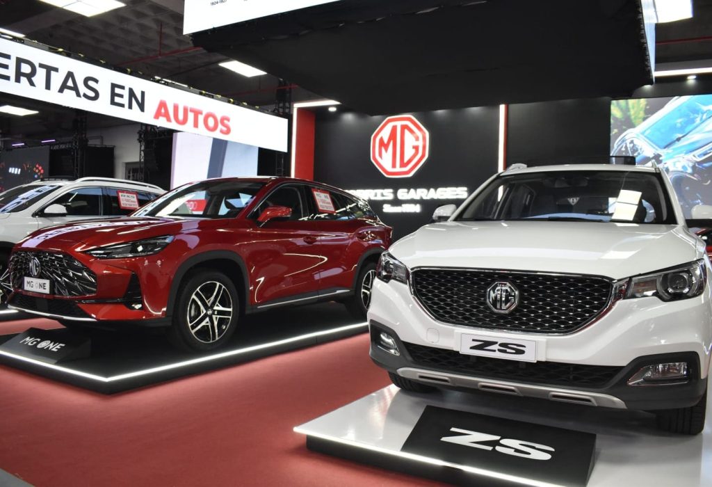MG MOTOR - AUTOMUNDO