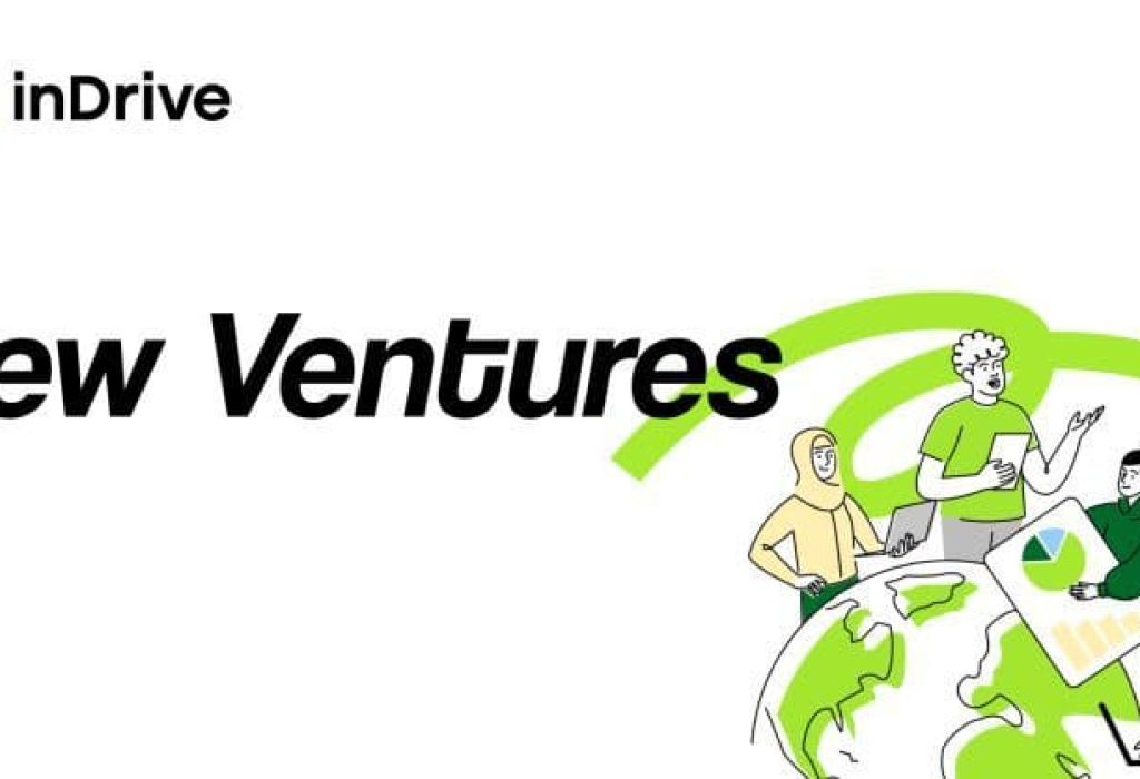 New Ventures invertirá hasta 100 millones de dólares en empresas prometedoras que desafíen la injusticia.