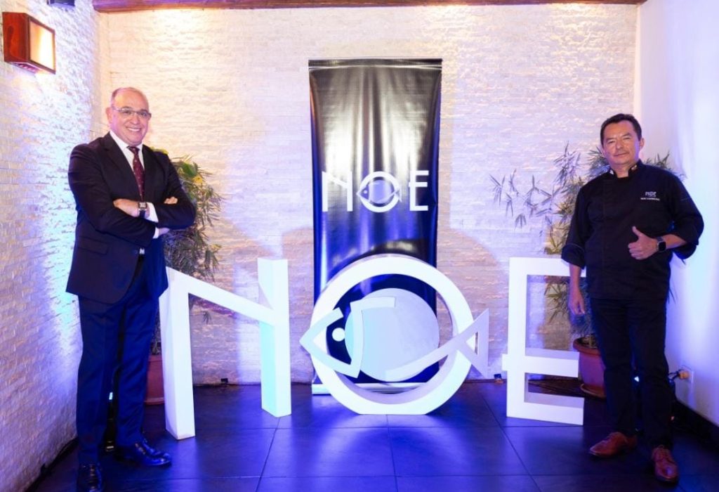 Noe 20 años